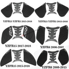 Motorcycle For Yamaha YZFR15 YZFR25 YZFR3 YZFR6 Motorcycle Fuel Tank Pad Anti Slip Protector Stickers Knee Grip Side Decals 2024 - buy cheap