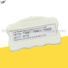 Limpador de tinta residual t671600, chip de manutenção tanque reajustador t6716 para epson tabletes c579r m5299 m5799 c5710 c5790 c5290 c5210 2024 - compre barato