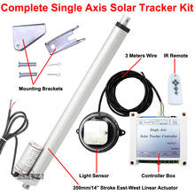 Solar Tracking Tracker Single Axis Complete System Kits &1500N 350mm/14" Stroke 12V DC Linear Actuator &Controller &Light Sensor 2024 - buy cheap