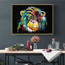 Living room home decoration colorful orangutan animal canvas wedding decoration art picture gift wall art poster 2024 - buy cheap