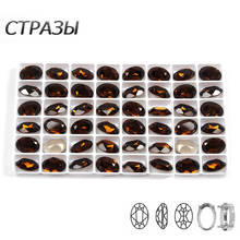 CTPA3bI Charming Smoked Topaz Color Glass Crystal Material Pointback Sew On Claw Rhinestones DIY Clothing Handicraft Accessories 2024 - buy cheap