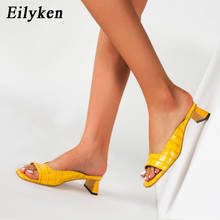 Eilyken 2021 New Mules Ladies Shoes Low Heels Fashion Unique Print Leather Summer Slippers Outdoor Peep Toe Designer Sandals 2024 - buy cheap