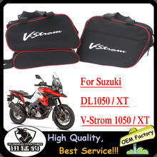 Suitable For Suzuki V-Strom DL1050 DL 1050 XT 2020 motorcycle luggage storage bag multifunctional black inner bag vstrom 1050 XT 2024 - buy cheap