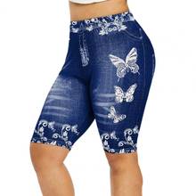 Pantalones cortos de cintura alta para mujer, Shorts vaqueros con estampado de mariposa, ropa de calle, 2021 2024 - compra barato