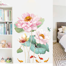 Adesivos de parede 3d flor de lótus rosa adolescente decoração de quarto sala de estar arte decoração mural faça você mesmo estilo chinês adesivos de parede 2024 - compre barato