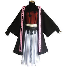 New Arrival Anime Demon Slayer Kimetsu no Yaiba Douma Cosplay Costume Halloween Chrismas Party Costumes For Adult 2024 - buy cheap