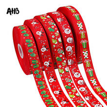 AHB 5 Yards/Roll Christmas Grosgrain Ribbon Snowman Printed Fabric For Festival Decoration DIY Hair Accessories Gift Wrapping 2024 - buy cheap