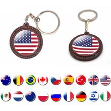 National Flag USA UK Russia Spain Brazil Wooden Keychain Glass Cabochon Jewelry Key Ring Chain Women Men Patriot Souvenir Gifts 2024 - buy cheap