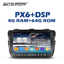 PX6 автомобильный dvd-плеер DSP IPS Android 9,0 4 Гб + 64 Гб TDA7851 Bluetooth 5,0 Wifi GPS Google Map RDS радио для kia SORENTO 2013 2014 2024 - купить недорого