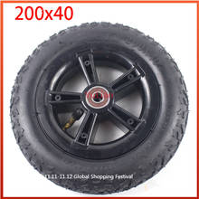 Size 200X40 Folding Bicycle Tyre Rubber Tyre Scooter Car Motorcycle Parts Baby's Car 8 Inch Wheel Tire 200*40 2024 - buy cheap
