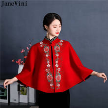 JaneVini China Red Embroidery Bride Wedding Cloak Faux Fur Shawl Bridal Wraps Capes Shrugs Winter Women Formal Party Bolero Coat 2024 - buy cheap