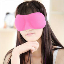 3D Portable Travel Sleep Rest Aid Eye Mask Soft Cover Eye Patch Hot sale Eyeshade Sleeping Mask Case MR006 2024 - buy cheap