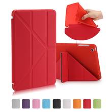 New Smart Case For iPad Mini 4 mini4 7.9" Soft pu leather Case 5 Shapes Transformer Folding /Automatic Sleep & Wake-Up Function