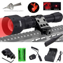 T50 500 Yards Zoomable Flashlight 55mm Lens White/Green/Red LED Hunting Lantern+Rifle Scope Mount+Remote Switch+2*18650+Charger 2024 - buy cheap