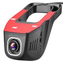 Wi-Fi, Видеорегистраторы для автомобилей видеорегистратор FHD 1080P Ночное видение Скрытая приборной панели Камера Автомобильный видео для вождения Регистраторы автомобиля Камера G-sensor 2024 - купить недорого