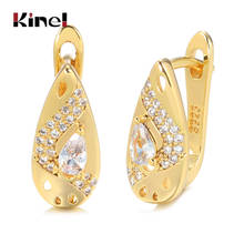 Kinel Hot Trendy Bride Wedding Stud Earring For Women Paved Cubic Natural Zircon Gold Color Earrings Engagement Jewelry 2024 - buy cheap