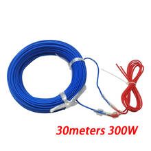 Best Price 30 Meters Soil Hotline Plants Heating Cable 300W Agricultural Greenhouse 2024 - buy cheap