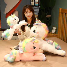 35-85cm Kawaii Giant Colorful Unicorn Plush Toys Soft Stuffed Animal Horse Dolls For Children Girls Pillow Birthday Gifts 2024 - buy cheap