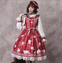 Vestido de princesa de estilo chino de Lolita, dulce vestido japonés con estampado de JSK, para fiesta de té, corte retro 2024 - compra barato