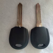 DAKATU-carcasa de llave transpondedor para Kia Forte K2 K3, reemplazo de carcasa de Carkey lateral izquierdo/Derecho (interior Extra para TPX2,TPX3) 2024 - compra barato