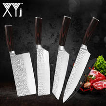 XYj 4 Pcs Kitchen Chef Knives Set 7CR17 Stainless SteelCleaver Forged Anti-Food Sticks Blade Knife Nakiri Chopping Chef Knife 2024 - buy cheap