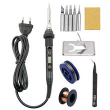 Adjustable Temperature Solder Iron 80W 220V / 110V LCD Electric Soldering Iron Welding Repair Tools 2024 - buy cheap