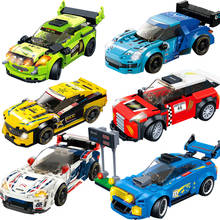 City Racing Car Speed Champion City Vehicle Super Sport Car Moc Racer Figure Building Block Construction toy 2024 - buy cheap