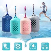 Portable Travel Quick Drying Microfiber Towel Soft Sports Cool Towel with Storage Case Outdoor Kool-aid Towel 2024 - buy cheap