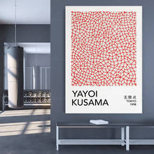 Póster de exposición de réplica de Yayoi Kusama, impresión artística moderna de Kusama Yayoi, arte Bauhaus 2024 - compra barato