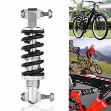 bicycle motorcycle Folding bike suspension type adjustable shock absorber Mountain Bike MTB Bicycle shock-absorbing Accessory 2024 - buy cheap