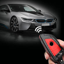 Fashion ABS Carbon fiber Car Remote Key Case Cover For BMW 1 2 3 4 5 6 7 Series X1 X3 X4 X5 X6 F30 F34 F10 F07 F20 G30 F15 F16 2024 - buy cheap
