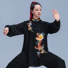 Traje de artes marciais, uniforme kungfu taiji, fantasia de qigong, bordado para homens e mulheres, 11027 2024 - compre barato