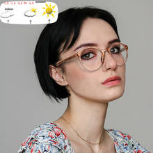 Gafas redondas de moda para mujer, montura marrón, fotocromáticas para miopía, montura con dioptrías, 0,5, 1,0, 1,5, 2,0, 2,5, NX 2024 - compra barato