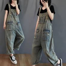 #2306 Spring Vintage Jeans Jumpsuits Women Loose Wide Leg Rompers Womens Retro Long Denim Jumpsuit Ladies Front Pockets 2024 - buy cheap