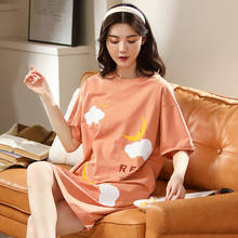 Summer New Cartoon Cotton Nightdress Women Nightgown Korean Casual Loose Female Sleepwear Nightwear Kawaii Home Dress Female 2024 - buy cheap