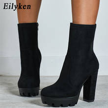 Eilyken-botas femininas de salto alto, tornozelo, com zíper, plataforma, sapatos de festa feminina, bico quadrado, casual 2024 - compre barato