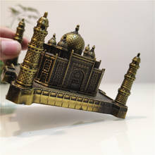 World Famous Taj Mahal Model India Landmark Building Architecture Antique Souvenir Home Decoration Metal Iron Gift Craft YWSM14 2024 - buy cheap