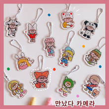 Korea Cute Cartoon Girl Keychain Color Bead Chain Lanyard Bag Pendant Key Chain Women Girlfriends Kids Hanging Keyring Jewelry 2024 - buy cheap