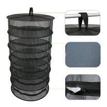 4/6 Layers Plant Drying Net  Breathable Durable Closed Pull Rack Plant Covers Garden Supplies  For Herbs Flowers Buds Plants 2024 - buy cheap