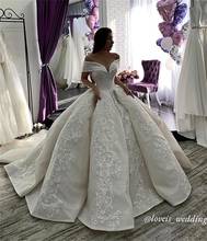 Luxury Ball Gown Wedding Dresses Off The Shoulder Lace Appliques Sequins Vintage Bridal Gowns Princess Plus Size Robe De Mariee 2024 - buy cheap