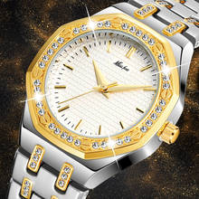 Relógio com brilho feminino, relógios da moda para mulheres, à prova d'água, de prata e ouro, com diamantes, elegante, de alta qualidade, aço 2024 - compre barato