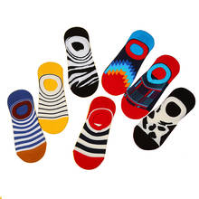 Calcetines tobilleros para hombre y mujer, calcetín Invisible, con diseño de rayas geométricas, Kawaii, para verano 2024 - compra barato