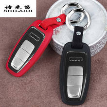Car Styling Key Rings Protection Cover Sticker Trim For Audi A6 C8 4K A7 4K8 A8 Flocking Protect Shell Interior auto Accessories 2024 - buy cheap