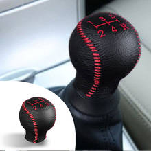Muchkey Leather Gear Shift Knob Cover MT For HYUNDAI Tucson 2006-2008 2009 2010 2011 2012 2013 5 Speed Manual Shift Lever 2024 - buy cheap