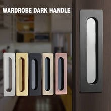 Hidden Door Handles Zinc Alloy Recessed Pull Knobs Sliding Door Handles Bedroom Door Cabinet Handle Furniture Handle Hardware 2024 - buy cheap