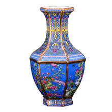 Vaso de flores decorativo em porcelana real, vaso de flores antigo para decoração de casamento vaso de porcelana jingdezhen presente de natal 2024 - compre barato