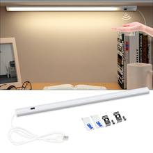 Lámpara de luz LED con Interruptor de Sensor de barrido manual, luz de escritorio cambiable de Color para armario, cocina y baño, 5V, USB 2024 - compra barato