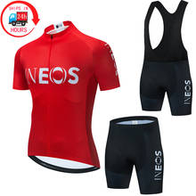INEOS cycling jersey 2021 set short sleeve men road bike mountain MTB team bicycle cycle clothing Maillot Sponge Pants gel 20D 2024 - buy cheap