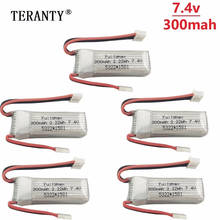 Batería Lipo de 7,4 V, 300mAh, 25C, para XK DHC-2, A600, A700, A800, A430, 7,4 V, batería de repuesto para WLToys F959, Avión RC RTF, 5 unids/set/juego 2024 - compra barato