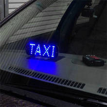 Señal de parabrisas para Taxi, luz blanca LED para Taxi, Bombilla de lámpara, 4 colores 2024 - compra barato